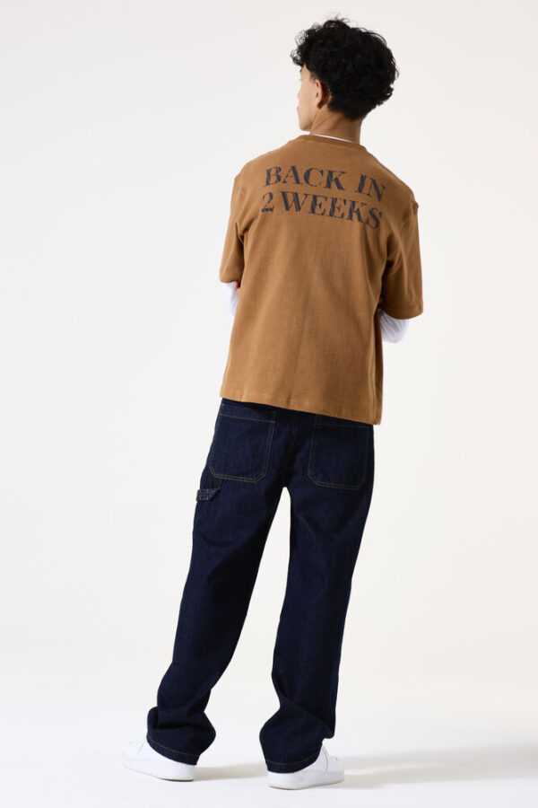 Camiseta marrón