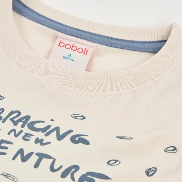 5230667442_c Camiseta punto de niño